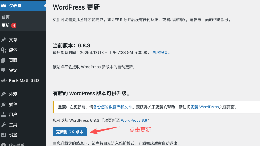 1764746944444109.png image.