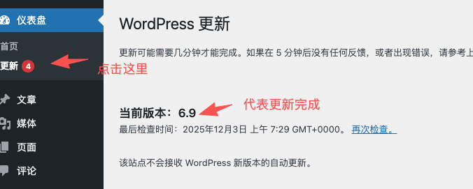 1764747069448461.png image.