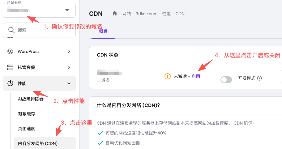 1766390817649156.png image.