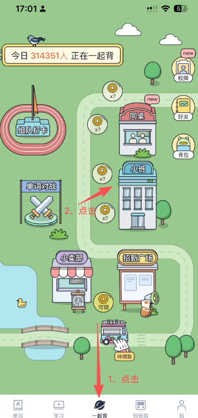 1766999351159874.png image.