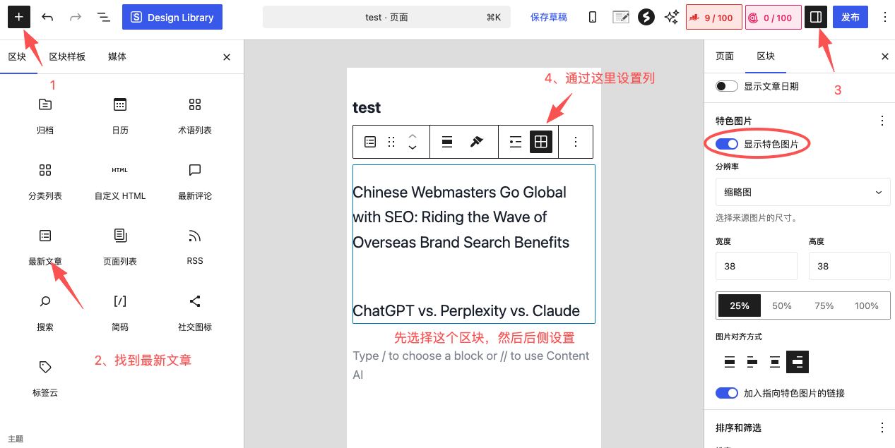 1768444023126941.png image.