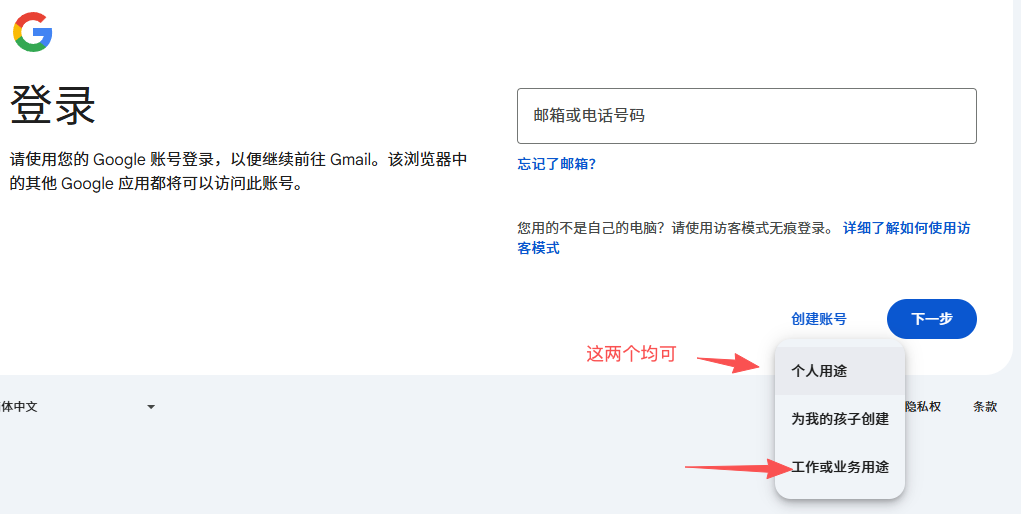 1769414337216732.png image.