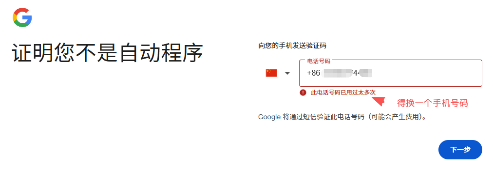 1769414374358732.png image.