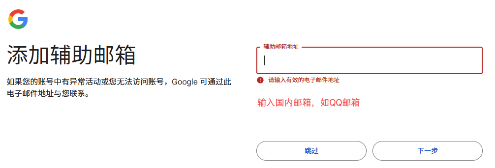 1769414399747246.png image.